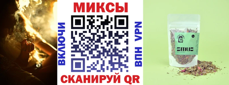 Бутират 99%  наркотики  Полевской 