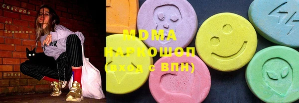 дурь Баксан