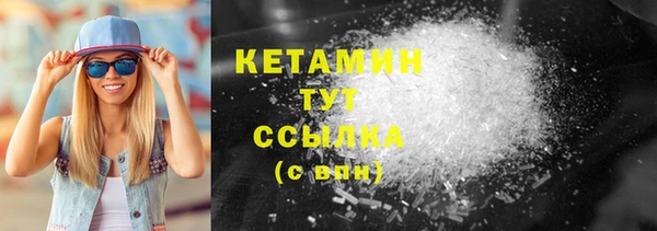 каннабис Остров