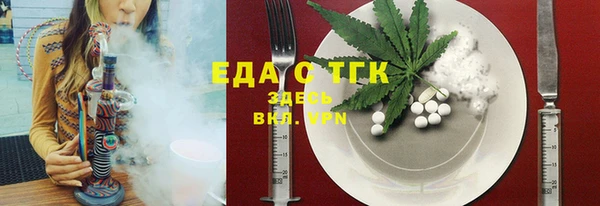 соль ск Алексеевка