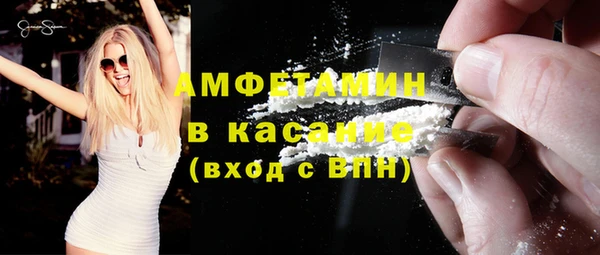 PSILOCYBIN Балабаново