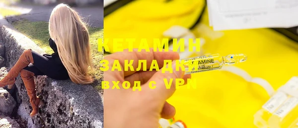 ECSTASY Аркадак