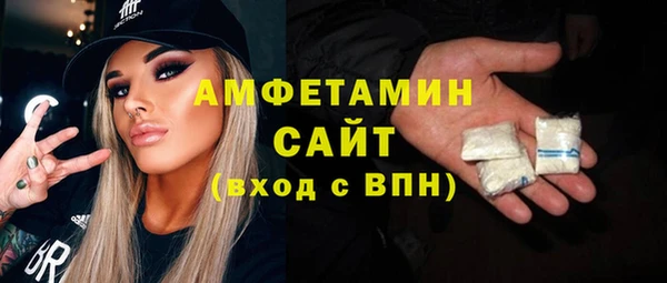 PSILOCYBIN Балабаново