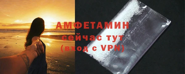 дурь Баксан