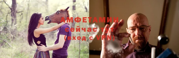 дурь Баксан