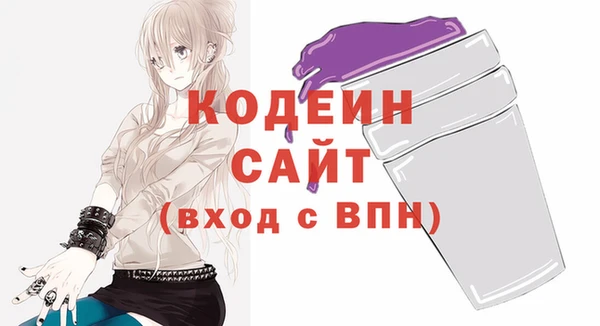 дурь Баксан