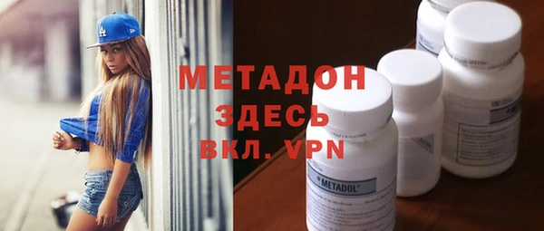 ECSTASY Аркадак