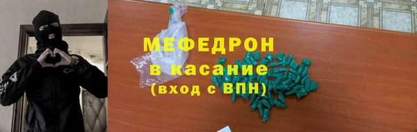 дурь Баксан