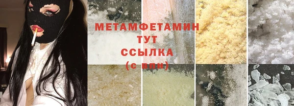 дурь Баксан