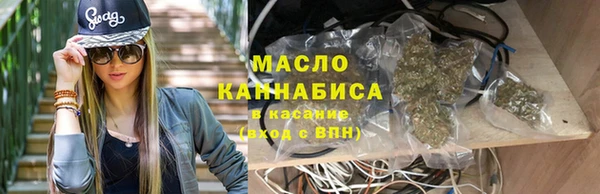 мет Алзамай