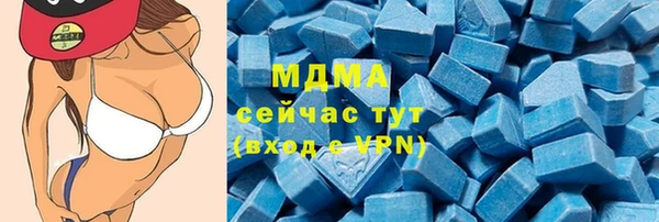 дурь Баксан