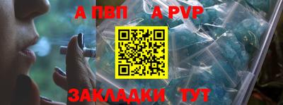 хмурый Славгород