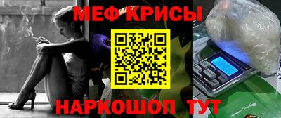 хмурый Славгород
