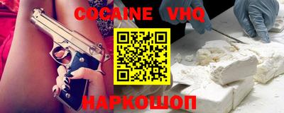 хмурый Славгород
