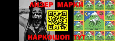 хмурый Славгород