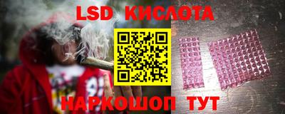 хмурый Славгород
