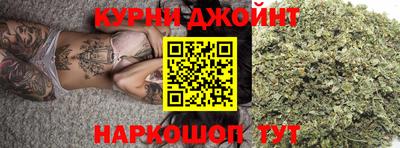 хмурый Славгород