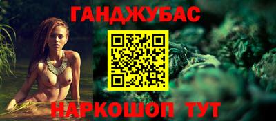 хмурый Славгород