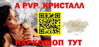 хмурый Славгород