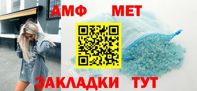 хмурый Славгород