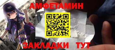 хмурый Славгород