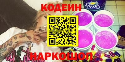 хмурый Славгород