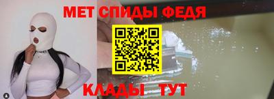 дурь Сланцы