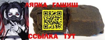 хмурый Славгород
