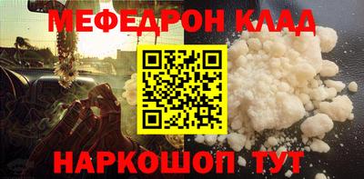 хмурый Славгород