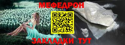 хмурый Славгород