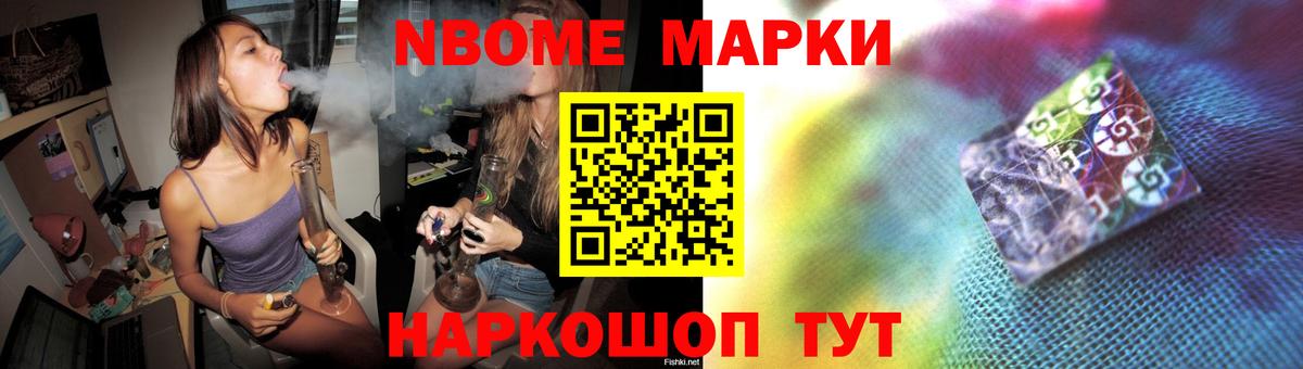 Лсд 25 экстази  Лсд 25 экстази кислота  Вход с VPN  Полевской  ЛСД экстази ecstasy 
