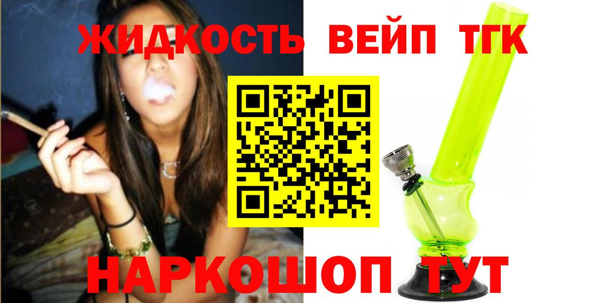 Меф мяу мяу Полевской